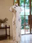 Chinese style Vintage / Retro Beige Printing Tea-length Cheongsam 2024 Trumpet / Mermaid High Neck Short Sleeve