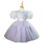 Bling Bling Lavande Paillettes Courte Anniversaire Robe Ceremonie Fille 2023 Robe Boule Encolure Dégagée Gonflée Manches Courtes