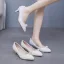Elegante Witte Parel Bruidsschoenen 2025 5 cm Naaldhakken / Stiletto Spitse Neus Huwelijk Pumps Hoge Hakken