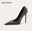 Sparkly Black Multi-Colors Sequins Evening Party Pumps 2025 10 cm Stiletto Heels Pointed Toe Pumps High Heels