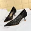 Sexy Schwarz Abend Spitze Pumps 2023 5 cm Stilettos Spitzschuh Hochhackige