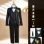 Fall Winter Black Long Sleeve 6-piece Boys Wedding Suits 2025 Body Jewellery Coat Pants Shirt Tie Vest