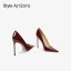 Sexy Burgunderrot Abend Lackleder Pumps 2023 Leder 12 cm Stilettos Spitzschuh Pumps Hochhackige