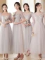 Modest / Simple Sequins Bridesmaid Dresses 2022 A-Line / Princess Short Sleeve Backless Floor-Length / Long Bridesmaid Wedding Party Dresses