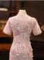 Bling Bling Blushing Pink Lace Sequins Evening Party Cheongsam 2024 Trumpet / Mermaid High Neck Short Sleeve Tea-length