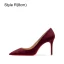 Fashion Black Suede Evening Party Pumps 2023 12 cm Stiletto Heels Pointed Toe Pumps High Heels