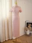 Chinese style Blushing Pink Pearl Printing Split Front Evening Party Cheongsam 2025 Trumpet / Mermaid High Neck Short Sleeve Floor-Length / Long