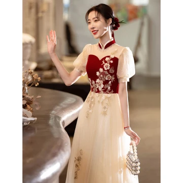 Style Chinois Bordeaux Perlage Paillettes En Dentelle Fleur Robe De Bal 2023 Princesse Col Haut Manches Courtes Longue Promo Robe De Ceremonie