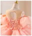 Chic / Belle Rougissant Rose Volants en Cascade Perle Appliques Anniversaire Robe Ceremonie Fille 2025 Robe Boule Encolure Dégagée Manches Courtes Dos Nu Tribunal Train Tulle
