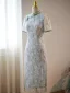Style Chinois Bleu Ciel Impression Fendue devant Cheongsam 2024 Trompette / Sirène Col Haut Manches Courtes Thé Longueur