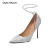 Fashion Silver Sequins Wedding Shoes 2023 Pearl Ankle Strap Leather 10 cm Stiletto Heels Pointed Toe Wedding Pumps High Heels
