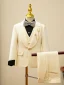 Fashion Beige Prom 4-piece Boys Wedding Suits 2023
