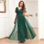 Simple Vert Foncé Paillettes Robe De Bal 2024 Princesse V-Cou Manches Courtes Dos Nu Longue Promo Robe De Ceremonie