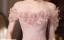 Chic / Beautiful Blushing Pink Appliques Prom Dresses 2025 A-Line / Princess Off-The-Shoulder Short Sleeve Backless Floor-Length / Long Formal Dresses