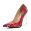Modest / Simple White Printing Pumps 2023 Street Wear 11 cm Stiletto Heels Pointed Toe Pumps High Heels
