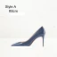 Schöne Marineblau Lackleder Abend Pumps 2023 10 cm Stilettos Spitzschuh Pumps Hochhackige