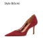 Elegant Burgundy Lace Flower Wedding Shoes 2024 Leather 8 cm Stiletto Heels Pointed Toe Wedding Pumps High Heels