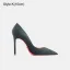 Fashion Black Suede Evening Party Pumps 2023 12 cm Stiletto Heels Pointed Toe Pumps High Heels