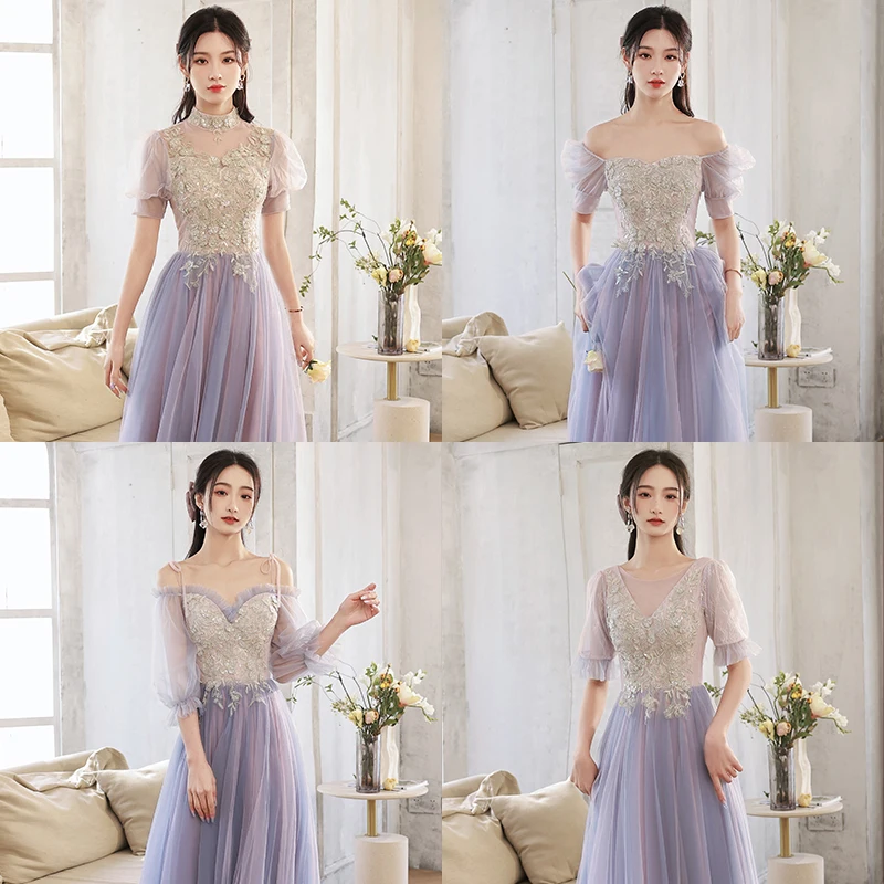Elegant Purple Lace Flower Bridesmaid Dresses 2022 A-Line Princess Beading Pearl Sequins