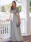Vintage / Retro Navy Blue Lace Flower Sequins Prom Dresses 2023 A-Line / Princess Scoop Neck Short Sleeve Floor-Length / Long Prom Formal Dresses
