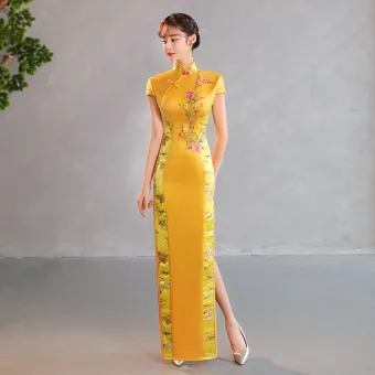 Vintage Retro Chinese Style Gold Lace Flower Split Front Cheongsam 2025 Trumpet Mermaid High Neck Short Sleeve Floor Length Long Evening Party Cheongsam Qipao