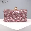Fancy Multi-Colors Rhinestone Sequins Evening Party Clutch Bags 2023