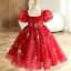 Chic / Beautiful Red Beading Star Sequins Lace Flower Birthday Flower Girl Dresses 2023 Ball Gown Square Neckline Short Sleeve Backless Floor-Length / Long Flower Girl Dresses