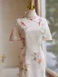 Chinese style Beige Printing Tea-length Cheongsam / Qipao 2024 Trumpet / Mermaid Polyester Short Sleeve