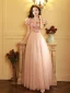 Chic / Belle Rougissant Rose Paillettes Robe De Bal 2024 Princesse Encolure Carrée Gonflée Manches Courtes Longue Promo Robe De Ceremonie