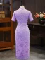 Vintage / Retro Chinese style Lavender Pearl Lace Flower Street Wear Tea-length Cheongsam 2024 Trumpet / Mermaid High Neck Short Sleeve