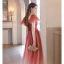 Chic / Belle Dégradé De Couleur Bordeaux Perlage Paillettes Robe De Bal 2023 Princesse Encolure Carrée Manches Courtes Dos Nu Longue Promo Robe De Ceremonie