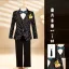 Black Fall Winter Long Sleeve Multi-Colors Sequins 6-piece Boys Wedding Suits 2025 Body Jewellery Coat Pants Shirt Tie Vest Boys Wedding Suits