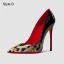 Sexy Red Gradient-Color Evening Party Pumps 2023 Patent Leather 12 cm Stiletto Heels Pointed Toe Pumps High Heels