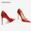Fine Rød Aften Laser Pumps 2023 Lær 12 cm Stiletthæler Spisse Pumps Høyhælte