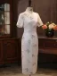 Chinese style White Butterfly Embroidered Cheongsam 2026 Trumpet / Mermaid High Neck Short Sleeve Tea-length