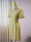 Chinese style Sage Green Knee-Length Cheongsam 2024 Trumpet / Mermaid High Neck Short Sleeve