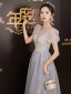 Chic / Beautiful Sky Blue Sequins Beading Prom Dresses 2023 A-Line / Princess Scoop Neck Short Sleeve Backless Floor-Length / Long Formal Dresses