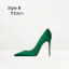 Schöne Grün Abend Leder Pumps 2023 12 cm Stilettos Spitzschuh Pumps Hochhackige