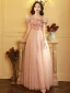 Chic / Belle Rougissant Rose Paillettes Robe De Bal 2024 Princesse Encolure Carrée Gonflée Manches Courtes Longue Promo Robe De Ceremonie