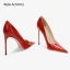 Fine Rød Aften Laser Pumps 2023 Lær 12 cm Stiletthæler Spisse Pumps Høyhælte