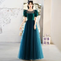 Vintage Verde Vestidos de gala 2022 A-Line / Princess Scoop Escote Manga Corta Sin Espalda Largos Gala Vestidos Formales