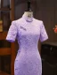 Vintage / Retro Chinese style Lavender Pearl Lace Flower Street Wear Tea-length Cheongsam 2024 Trumpet / Mermaid High Neck Short Sleeve