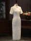 Chiński Styl Beżowe Z Koronki Kwiat Długość Herbaty Bal Cheongsam 2025 Syrena / Rozkloszowane Wysokiej Szyi Kótkie Rękawy