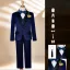 Fall Winter Navy Blue 6-piece Long Sleeve Boys Wedding Suits 2025 Body Jewellery Coat Pants Shirt Tie Vest