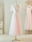 Simple Rougissant Rose Paillettes Robe Demoiselle D'honneur 2024 Princesse Manches Courtes Dos Nu Longue