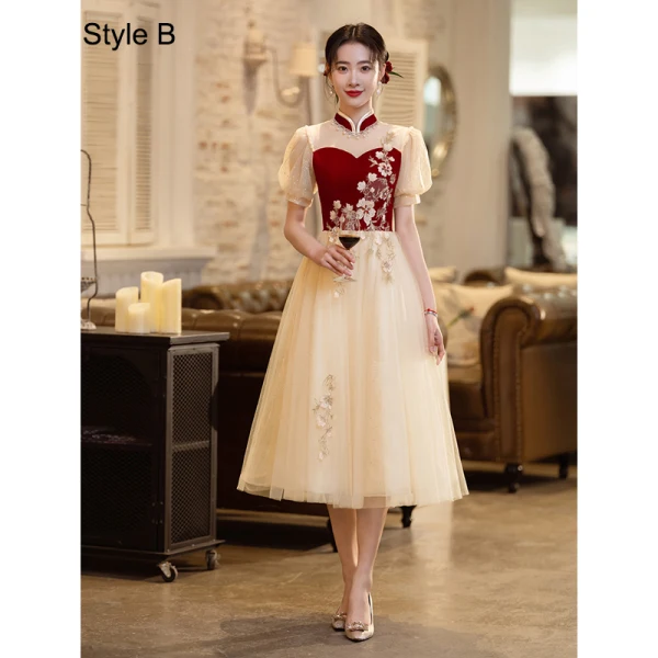 Chinese style Burgundy Beading Sequins Lace Flower Prom Dresses 2023 A-Line / Princess High Neck Short Sleeve Floor-Length / Long Prom Formal Dresses