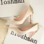 Fashion White Satin Prom Pumps 2022 Metal Flower Rhinestone 10 cm Stiletto Heels Pointed Toe Pumps High Heels