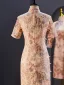 Vintage / Retro Chinese style Dusky Pink Pearl Sequins Lace Flower Split Front Evening Party Cheongsam 2025 Trumpet / Mermaid High Neck Short Sleeve Zipper Up Floor-Length / Long