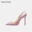 Sexy Rose Gold Evening Party Red Sole Pumps 2026 12 cm Stiletto Heels Pointed Toe High Heels