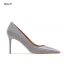 Schöne Nude Handgefertigt Lackleder Ball Pumps 2024 Leder 8 cm Stilettos Spitzschuh Pumps Hochhackige